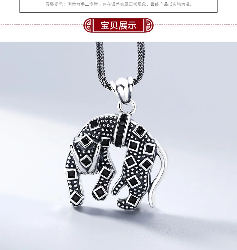 Wholesale 925 sterling silver pendant with cheetah and zircon for men, trendy Thai silver vintage antique jewelry hanging pendan