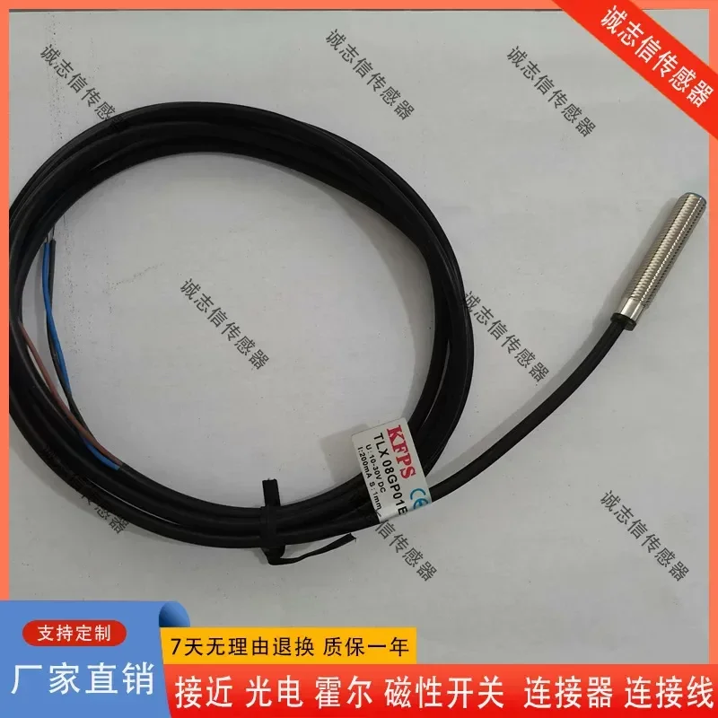 Open Sensor for KFPS TLX-08GN01E1 GP02E2 N01 P01 P02 12P04 12N02E1