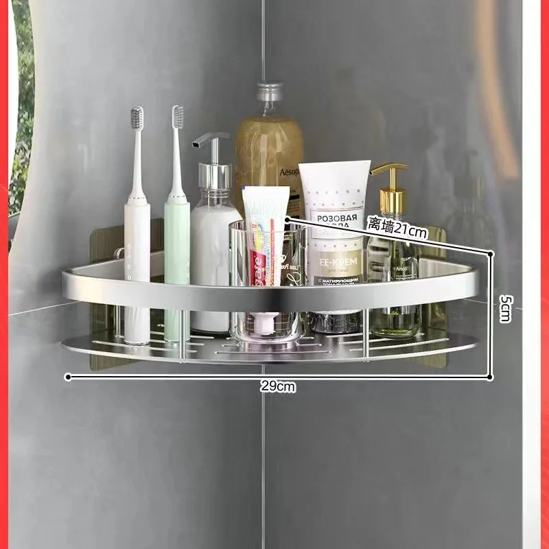 C5 Bathroom Shelf Aluminum Alloy Shampoo Rack Makeup Storage Organizer Shower Shelf Accessories No Drill Wall Corner Shelf