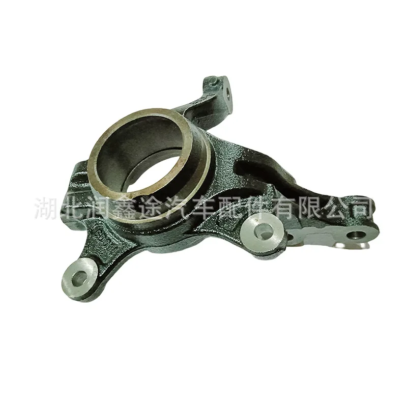 

Suitable for Dongfeng Fengshen AX3 front wheel steering knuckle Fengshen A30 claw assembly