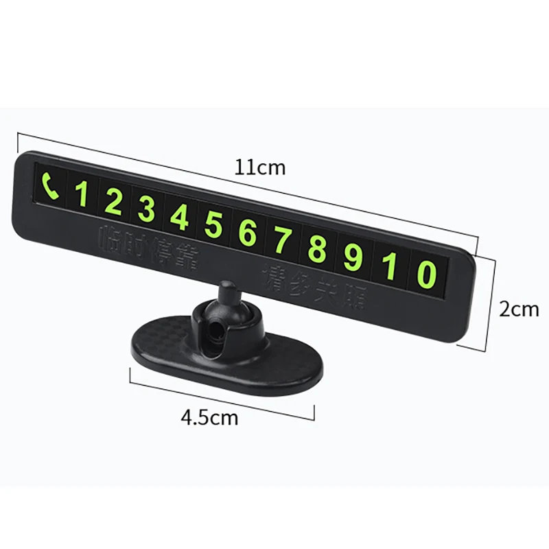 Mini Portable Telephone Number Plate With Switch Phone Number Business Card Temporary Parking Car Interior Accessories