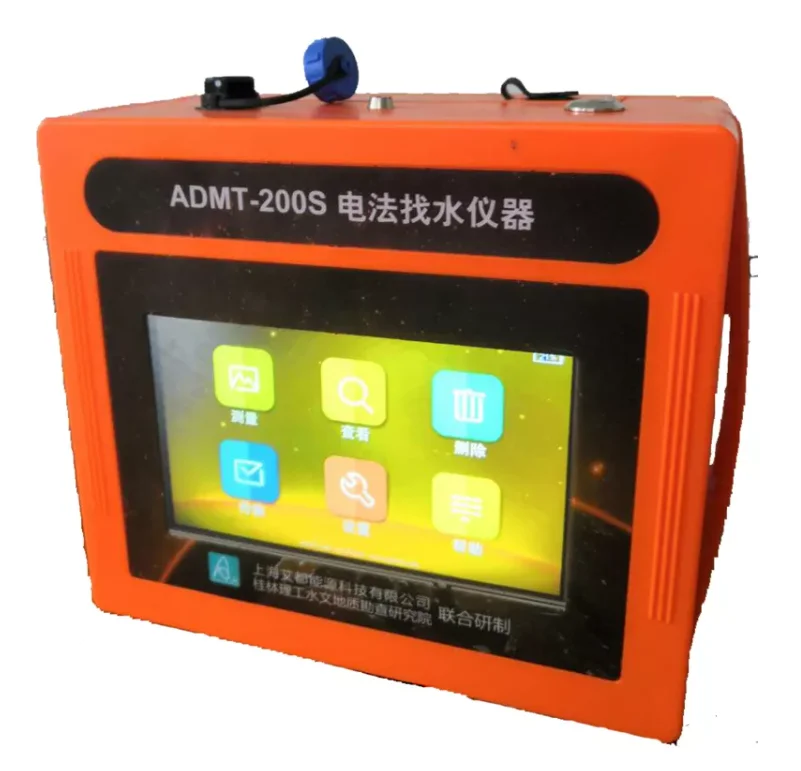 

New Hot Sale Admt-200s Automatic Underground Water Finder Water Detector Device with screen