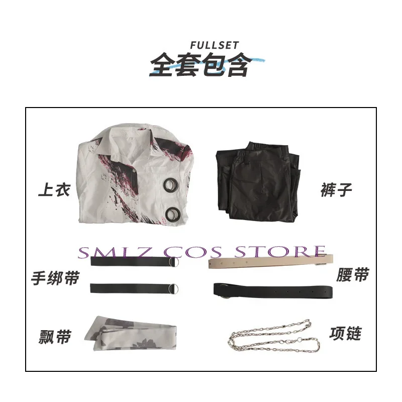 Cosplay anime conjunto estrelas sakuma rei traje otogari adonis uniforme halloween ogami koga mancha de sangue roupa para homem