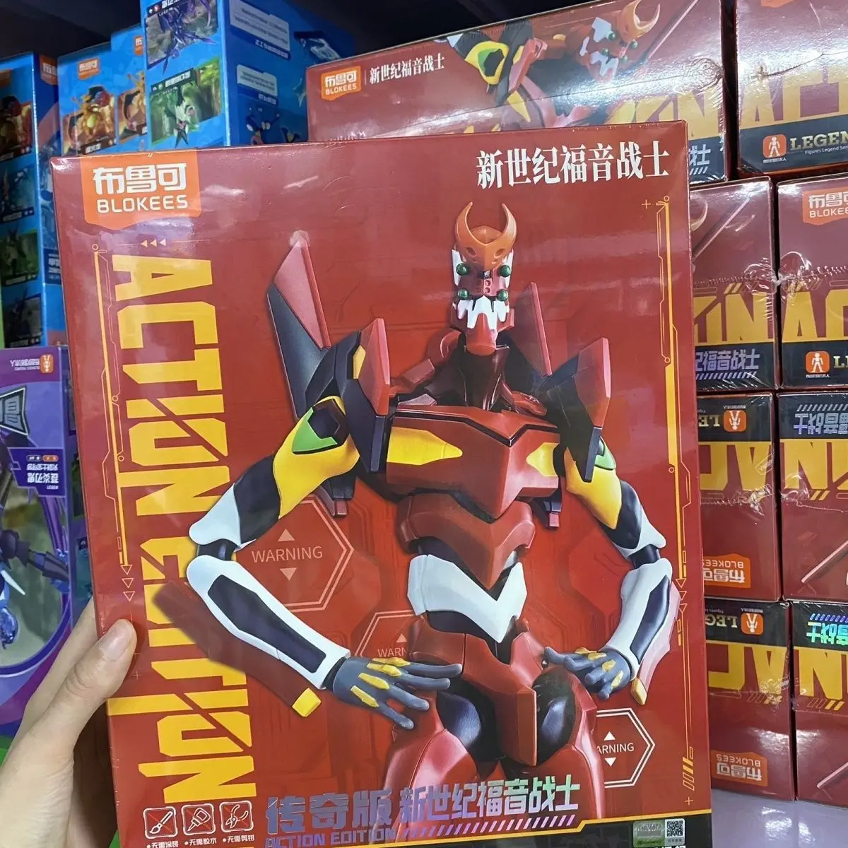 Blokees Building Blocks EVA 01 02 Model Kit Legendary Edition Evangelion Action Figure Toy