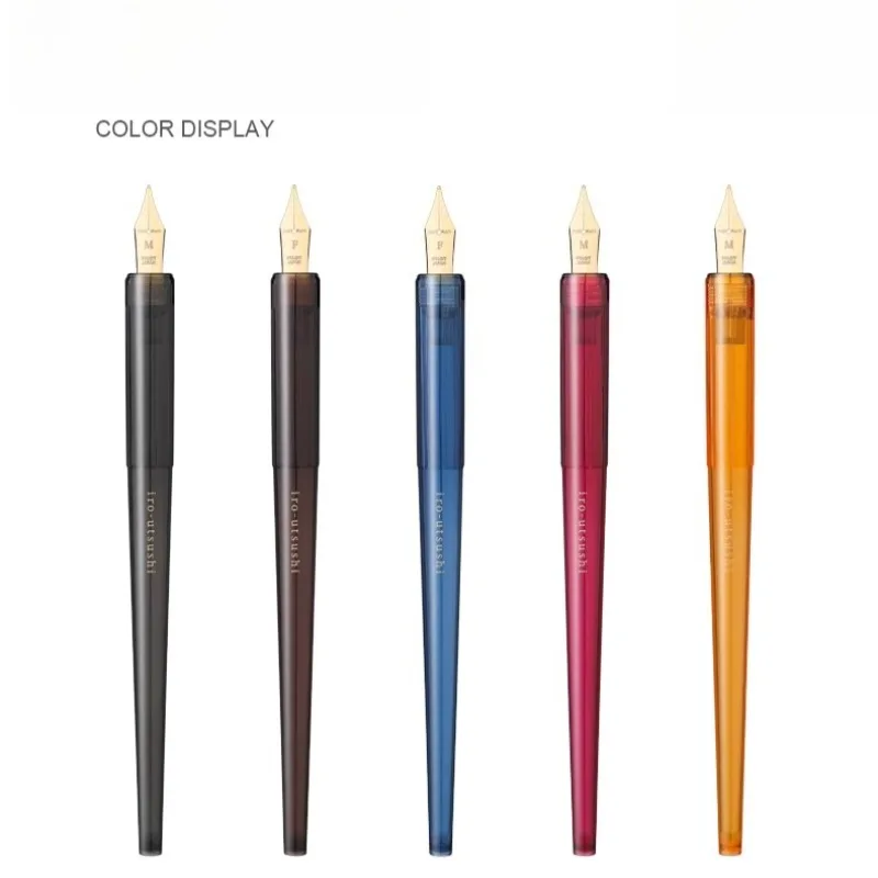 Iro Utushi Dip Pen Pilot Colore giapponese Nuova serie di colori Semplice punta placcata in oro 22K Pittura trasparente con linea di ganci ad alta bellezza