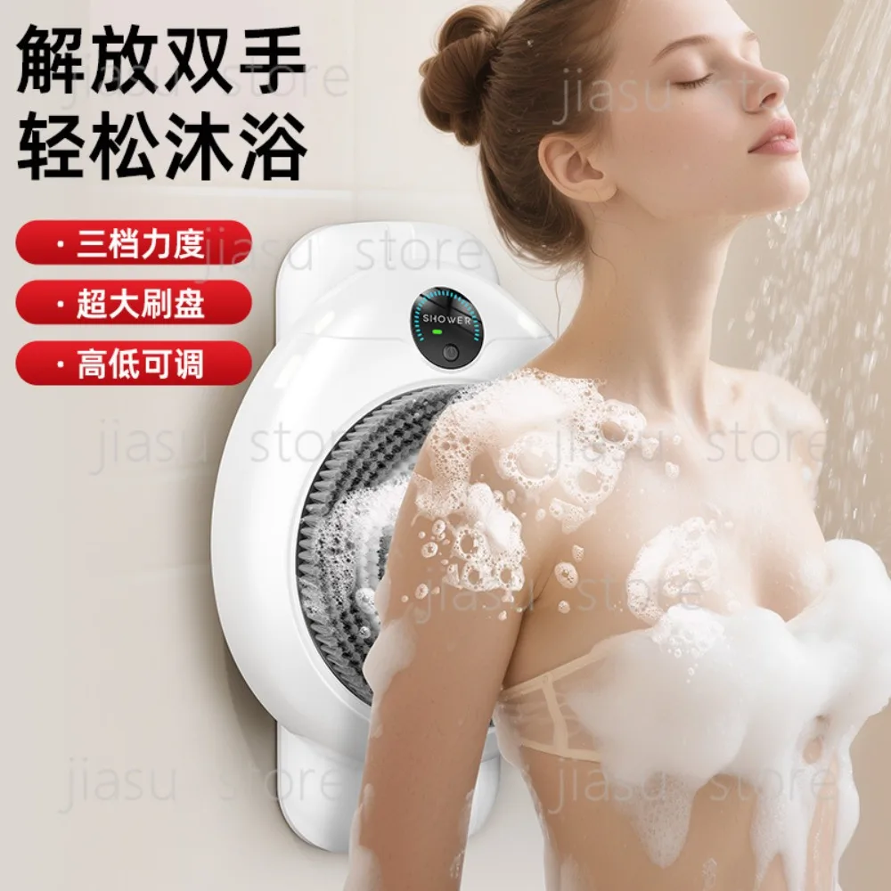 Wall-mounted automatic intelligent bathing machine, movable bath rubbing artifact, multi-function