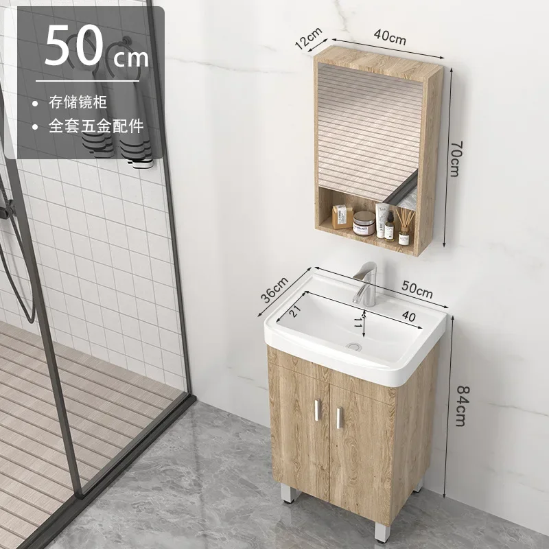 Nordic solid wood small apartment bathroom cabinet combination floor-to-ceiling washstand basin cabinet toilet hand washing