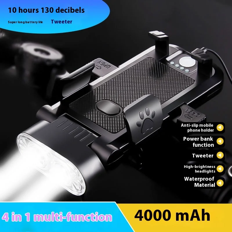 

New Four-in-One Light Night Riding Front Light Mobile Phone Holder with Speaker Power Bank Mountain Bike Light