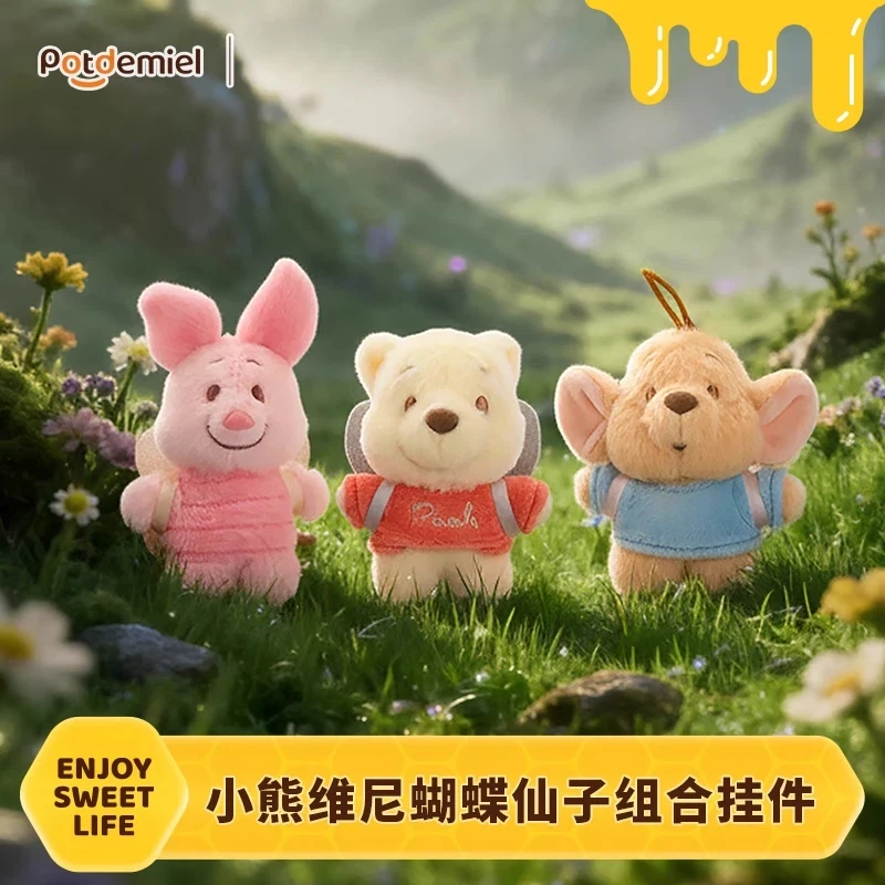 Spot Genuine Potdemiel Honey Jar Pijie Little Bear Bean Cute Plush Toy Pendant Birthday Festival Commemorative Gift For Women