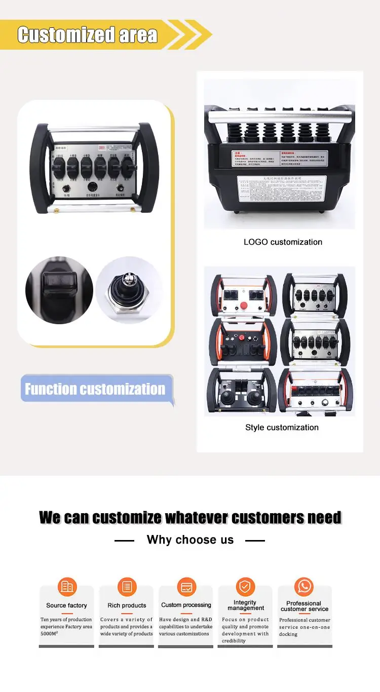 Full Customization Ship Construction Machinery Parts Radio Controller