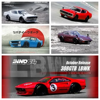 ** Pre-order ** INNO 1:64 308 GTB #3 red SKYLINE 2000 GT-R (KPGC110) FARLADY 240ZG (HS30) ** pre-order **