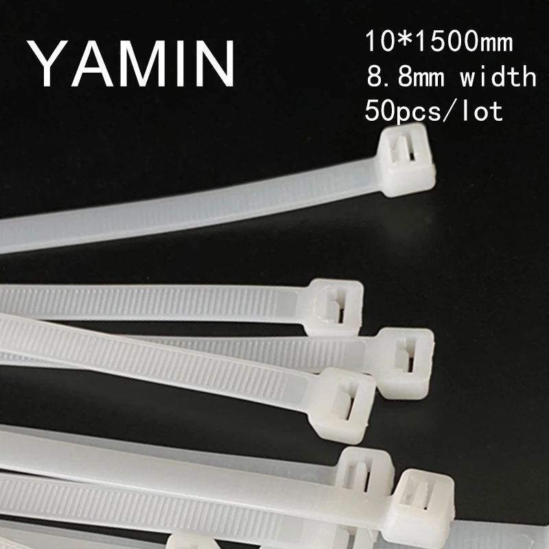 50pcs/lot Nylon Long Cable Tie 10*1500mm White 1.5 Meters 8.8mm Width Fixed Seal Bandage Wire Zip Ties Self Locking