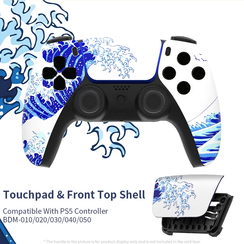 

PS5 Controller Case Touchpad Gamepad Case Replacement Front Cover Controller Case Limited Edition Julang Suitable for BDM-010