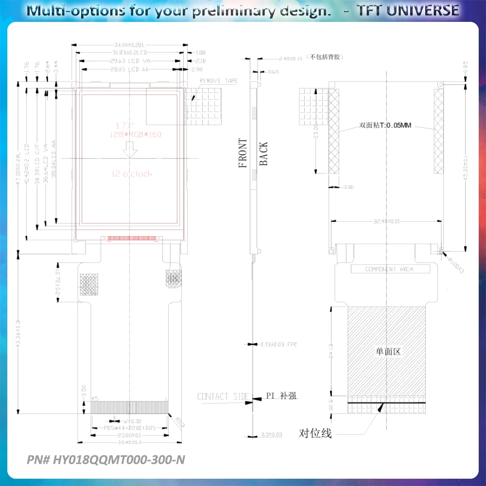 Pequeno display colorido de 1.8 polegadas 128x160 Cnotroller ILI9163V MCU/interface SPI tela arduino Longevidade disponível display TFT LCD