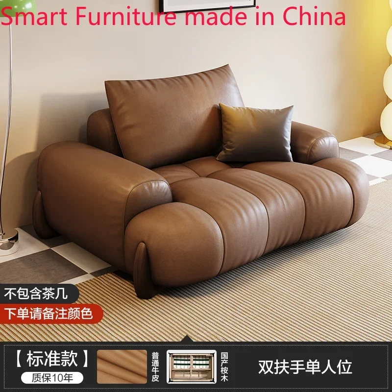 Leather sofa new living room network celebrity Pofu Italian minimalist designer small household arc sofa in straight row