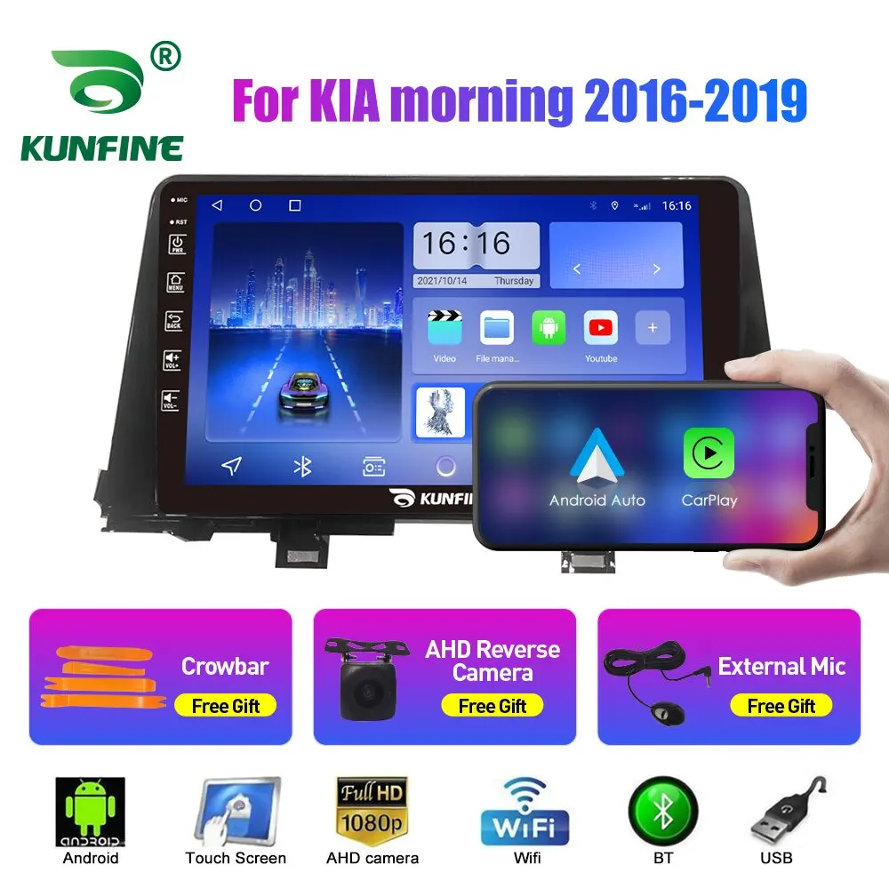 

Car Radio For KIA morning 2016-19 2Din Android Octa Core Car Stereo DVD GPS Navigation Player Multimedia Android Auto Carplay