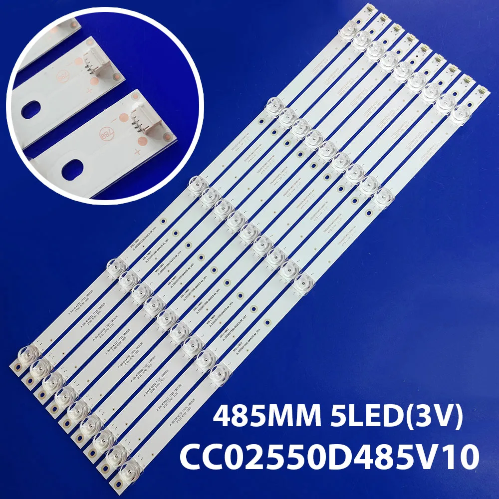 

Новая светодиодная лента CC02550D485V10 55E20 5X9 5S1P для QT55I90IDLEDNC TI5511DLEDDS LED55UA8100 LED55K1100A DEXP U55E9000Q U55E9100Q
