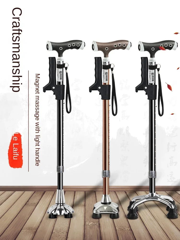 Portable Four-Legged Cane with Lamp, Retractable T-Handle, Durable Non-Slip Elderly Crutches for Stability and Mobility