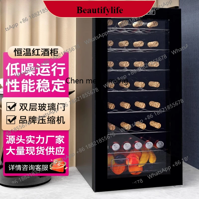 

E132 Wine Cabinet Constant Temperature Household Living Room Tea Cabinet Supermarket Hotel Large Capacity High-end Display Cabin