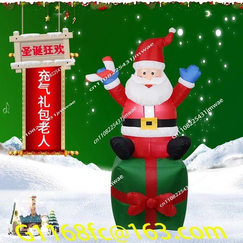 Christmas Ornaments Electric Inflatable God of Wealth Santa Snowman Air Mold Christmas Tree Arch Arrangement Ornament