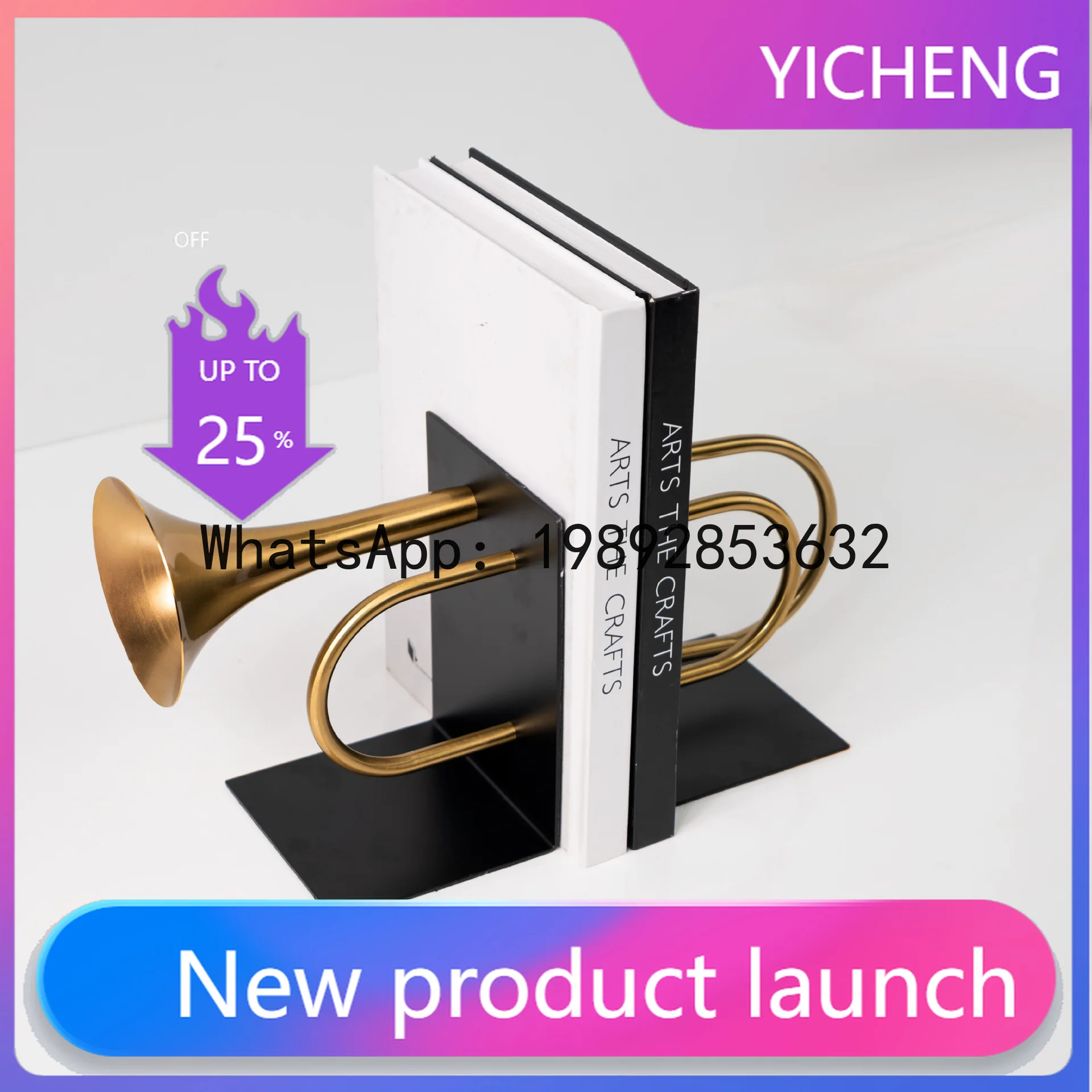 PYJ Modern Creative Golden Trumpet Melody Book Stall Living Room Study Cabinet Exhibition Hall Ornament