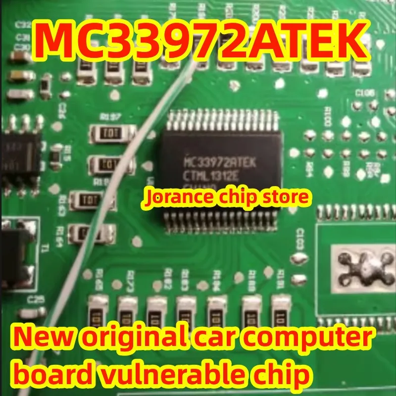 MC33972ATEK SSOP32 New original new energy vehicle computer board switch detection interface IC chip