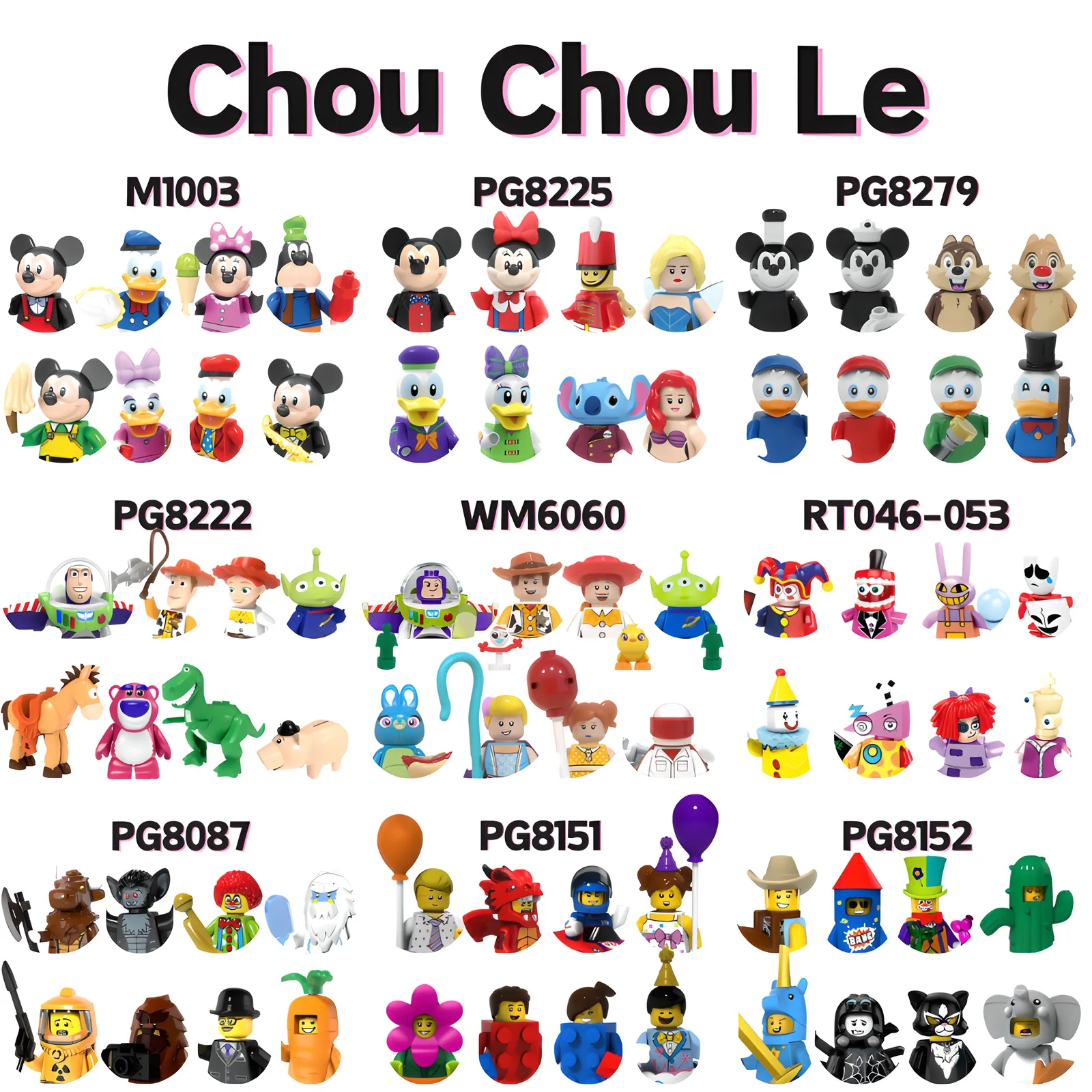 

Disney Building Block Figures M1003,PG8222,WM6060, includes Toy Story, Mickey Mouse, and Donald Duck,collectible creative gift