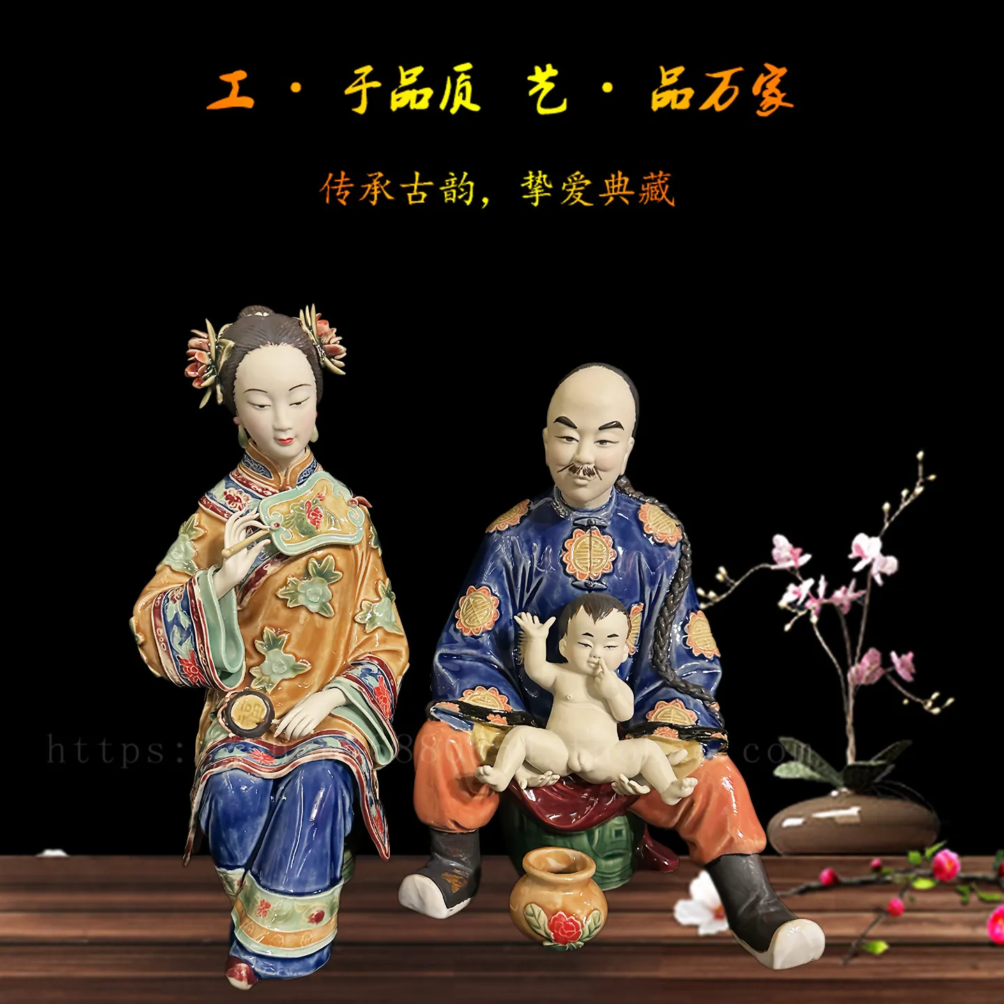 Creative jewelry home furnishings ceramic ornaments living room, Bogu rack ladies happy tonight