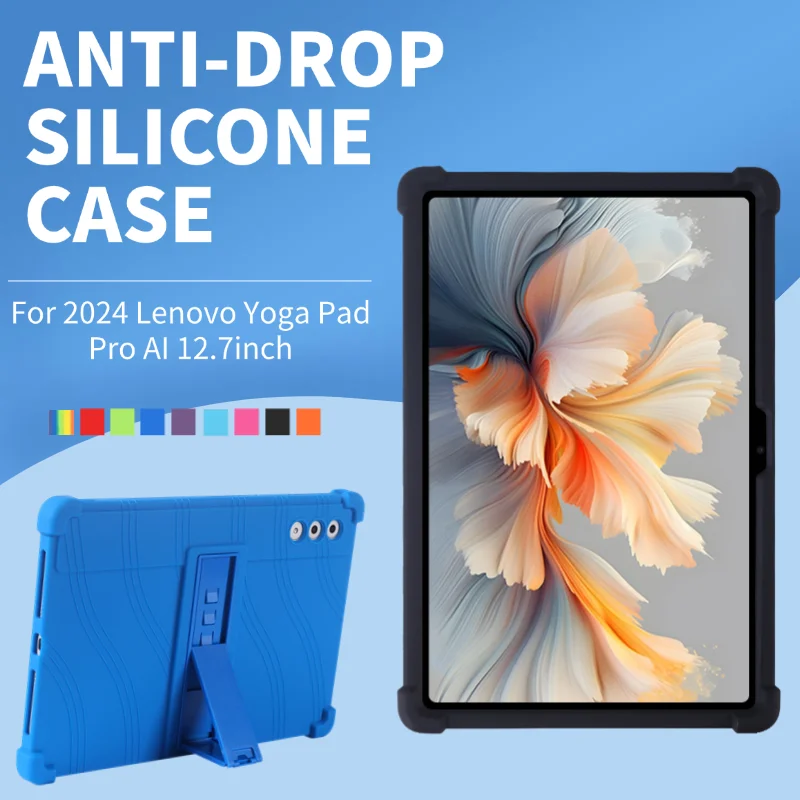 

Для 2024 Lenovo Yoga Pad Pro AI 12,7-дюймовый чехол для планшета, защитный противоударный чехол, мягкая силиконовая подставка, защитный чехол