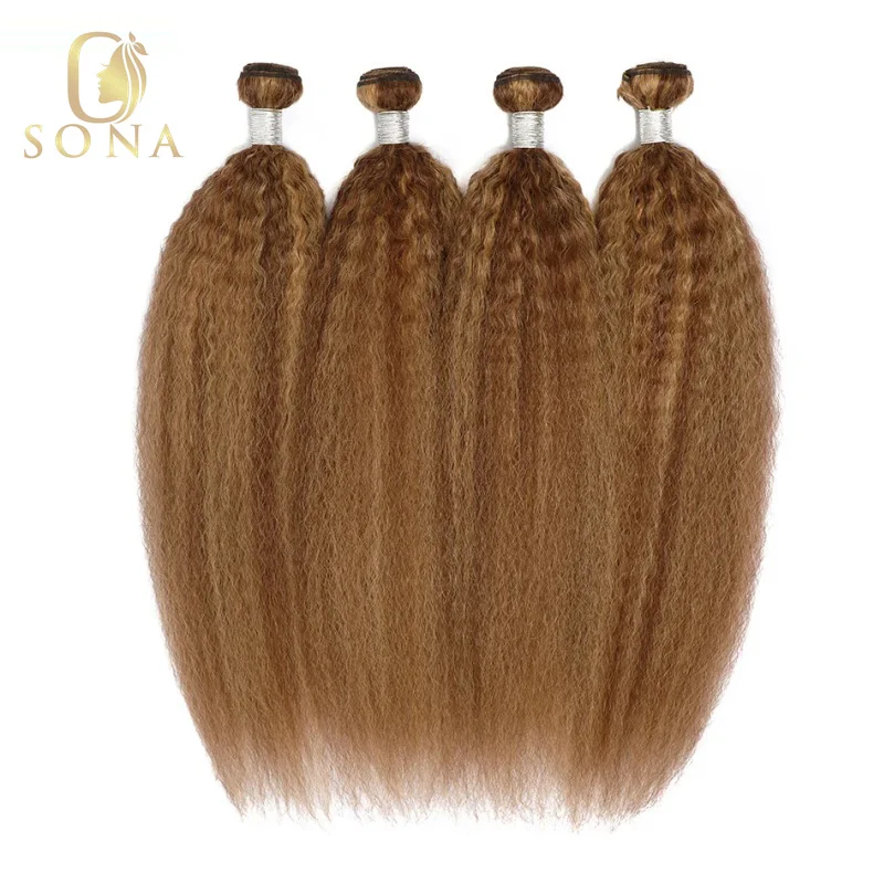 Colored P4/27 Honey Brown Highlight Kinky Straight Hair Bundles Ombre 613 Blonde Yaki Straight Human Hair Weave Bundle Remy Hair