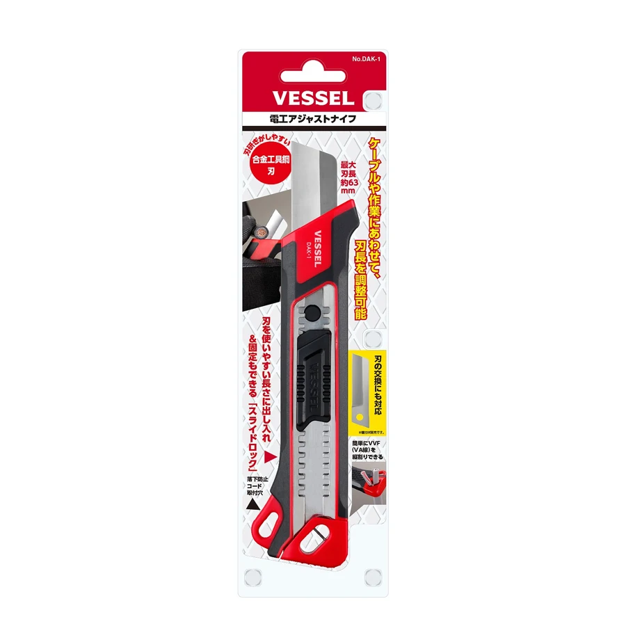 Imagem -05 - Vessel-faca Elétrica para Eletricista Decapagem Lâminas de Substituição Aço Inoxidável Dak Dakb 171 mm