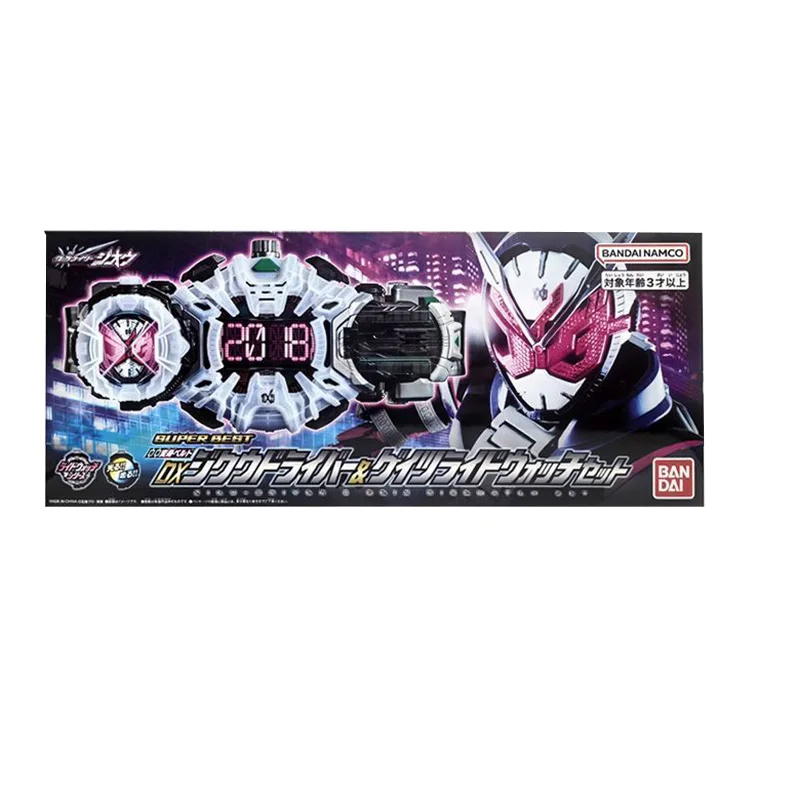 Bandai Original box Genuine Kamen Rider ZIO DX SUPER BEST GEIZ RIDEWATCH SETT Transformer Belt Anime Action Figures Toys