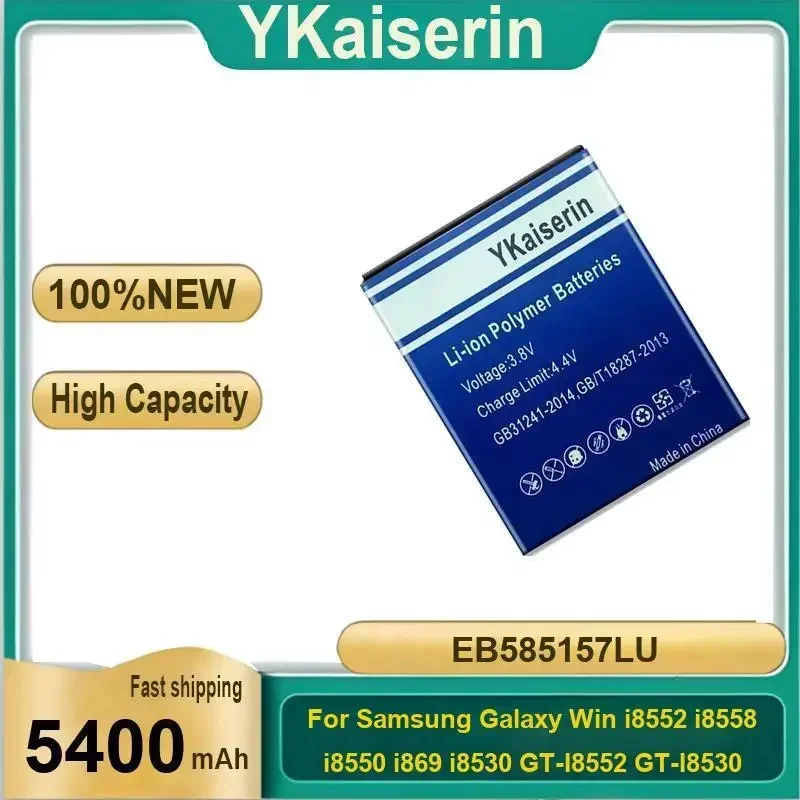 YKaiserin EB585157LU Аккумулятор 5400 мАч для Samsung Galaxy Beam I8530 I8558 I8550 I8552 I869 I437 G3589 Core 2 G355 G355H Аккумулятор YKaiserin EB585157LU Аккумулятор 5400 мАч для Samsung Galaxy Beam I8530 I8558 I8550 I8552 I869 I437 G3589 Core 2 G355 G355H Аккумулятор