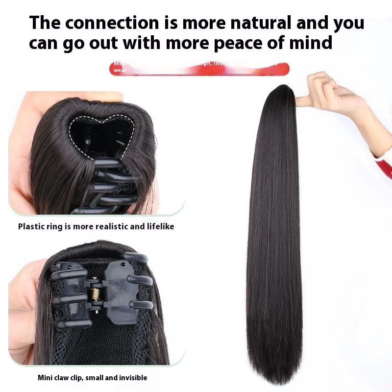 긴 생머리용 클립온 포니테일 헤어피스 고온 합성 섬유 여성용 레이지 볼륨감 있는 하이 포니테일