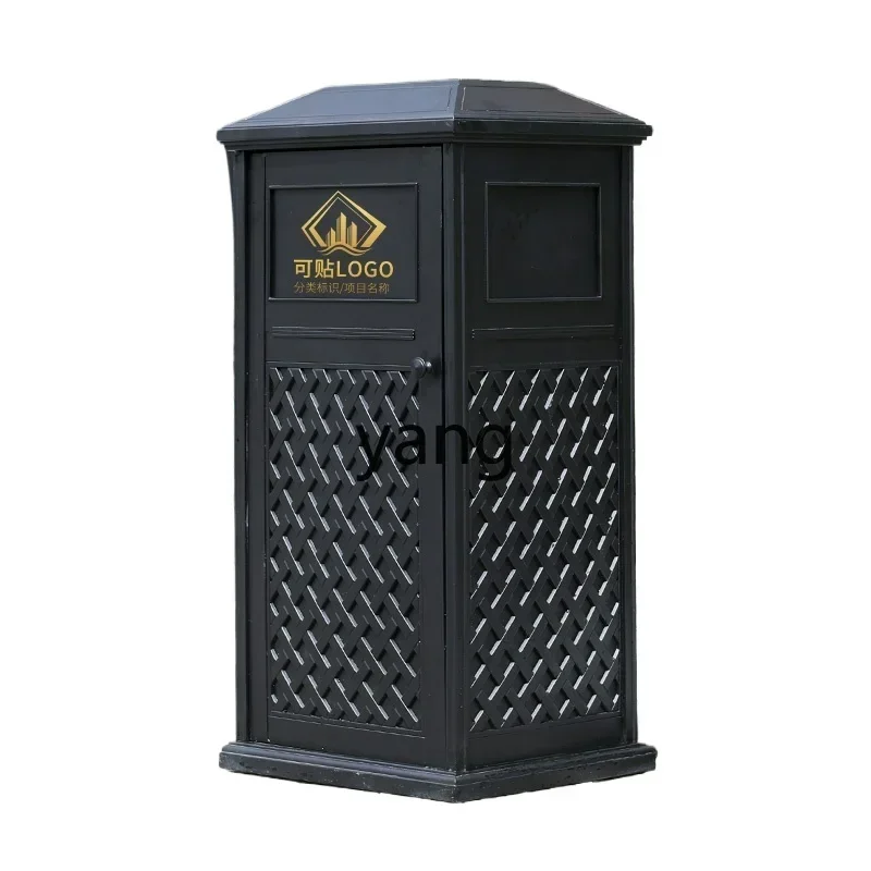 LH  trash can outdoor trash can park outdoor peel box