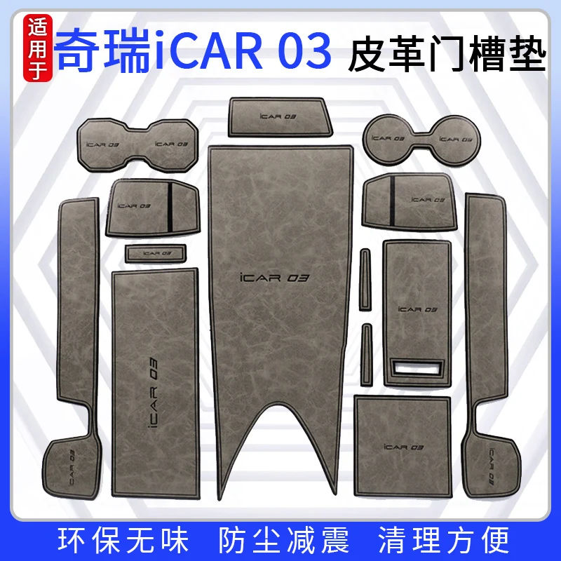 For 2024 Geely Xingyue L Complete Interior Kit - Premium Anti-Slip Cup Holder Mats Door Pocket Liners Set