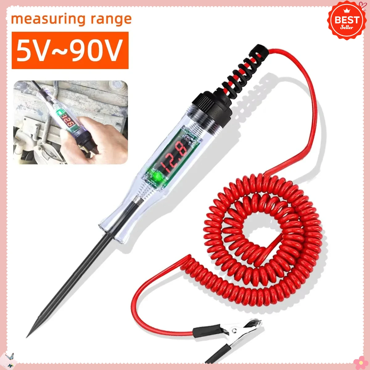 قلم اختبار مسبار تشخيص السيارة، قلم اختبار كهربائي لمصباح اختبار دائرة الجهد، أدوات الاختبار وصيانة السيارة الكهربائية. #1