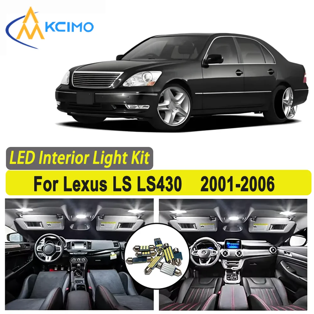 

Kcimo LED For Lexus LS LS430 (2001-2006) Premium Bright LED Interior Dome Map Trunk Light Kit Car Led Lamps Canbus Car LED Light