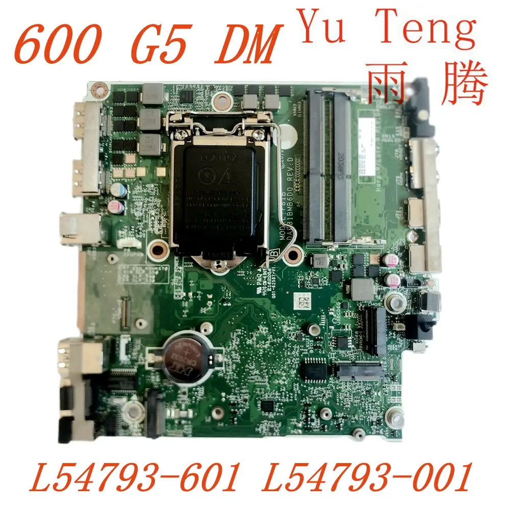 DAF81BMB6D0 REV: D suitable for hp prodesk 600 g5 dm CFL-Q370 desktop motherboard L54793-601 L54793-001 motherboard 100% test OK