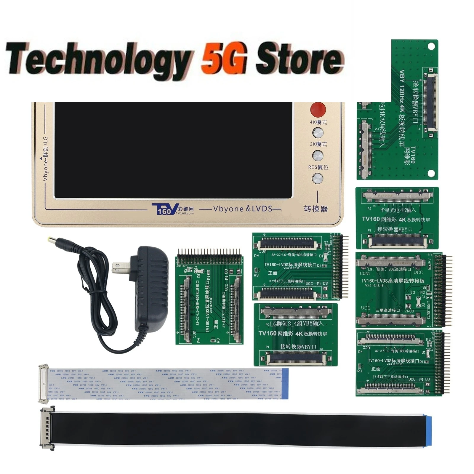 TV160 7세대 메인보드 테스터 도구 LCD 디스플레이 Vbyone LVDS-HDMI 호환 변환기 + 7 어댑터 보드