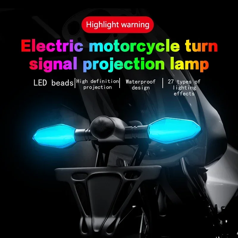 Motorcycle Projection Turn Signal Electric Vehicle Colorful Atmosphere LED Atmosphere Turn Signal High Brightness Warning Light - Image 6