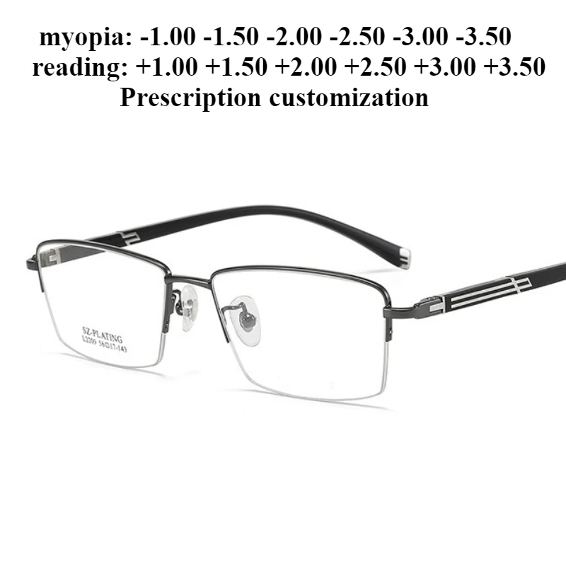 

56mm -141mm New Large Face Myopia Men's Metal Half Frame Ultra Light Rectangular Anti Blue Light Reading Glasses
