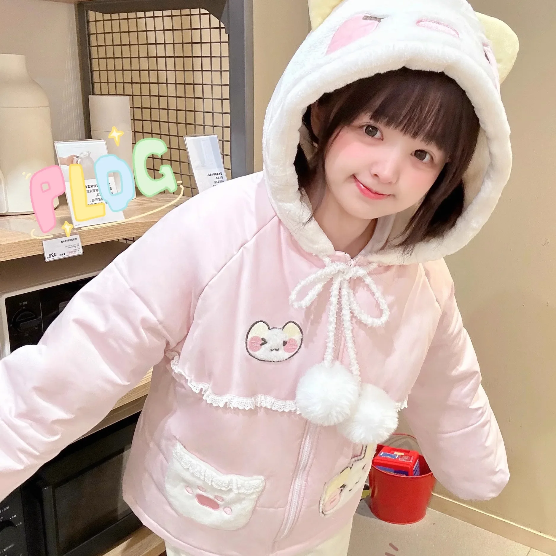 Original Japanese Pink Lolita Cotton Padded Coat Female Cute Sweet Soft Girl Kawaii Hooded Parkas Winter Warm Thickened Jacket