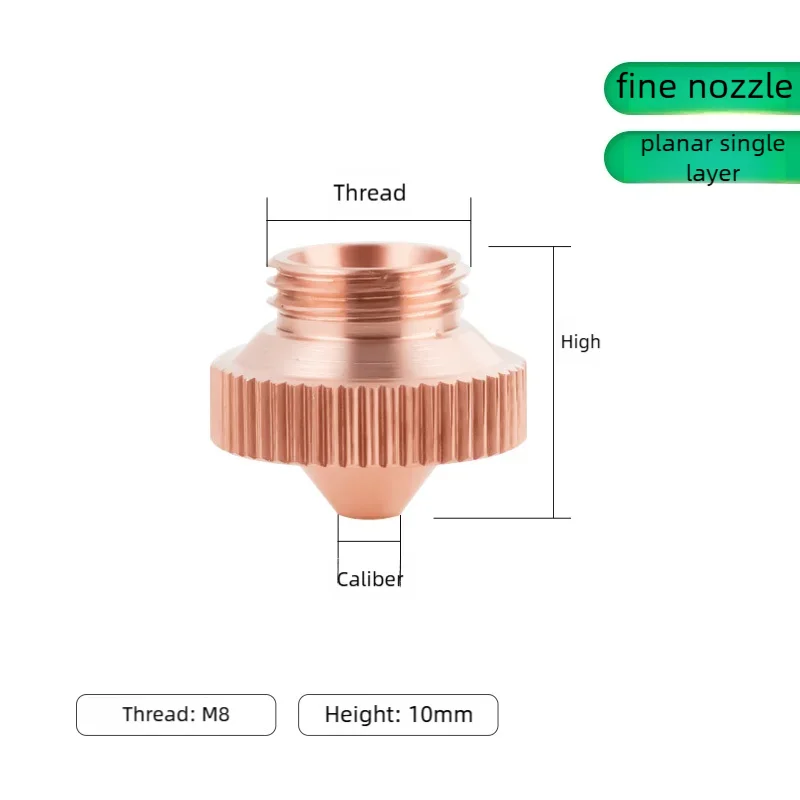 CHENNUO 5pcs Single Layer Laser Fine Cutting Head Nozzle M8 H10 0.3-1.5mm For Fiber Raytools Precitec Laser Cutting Head Parts