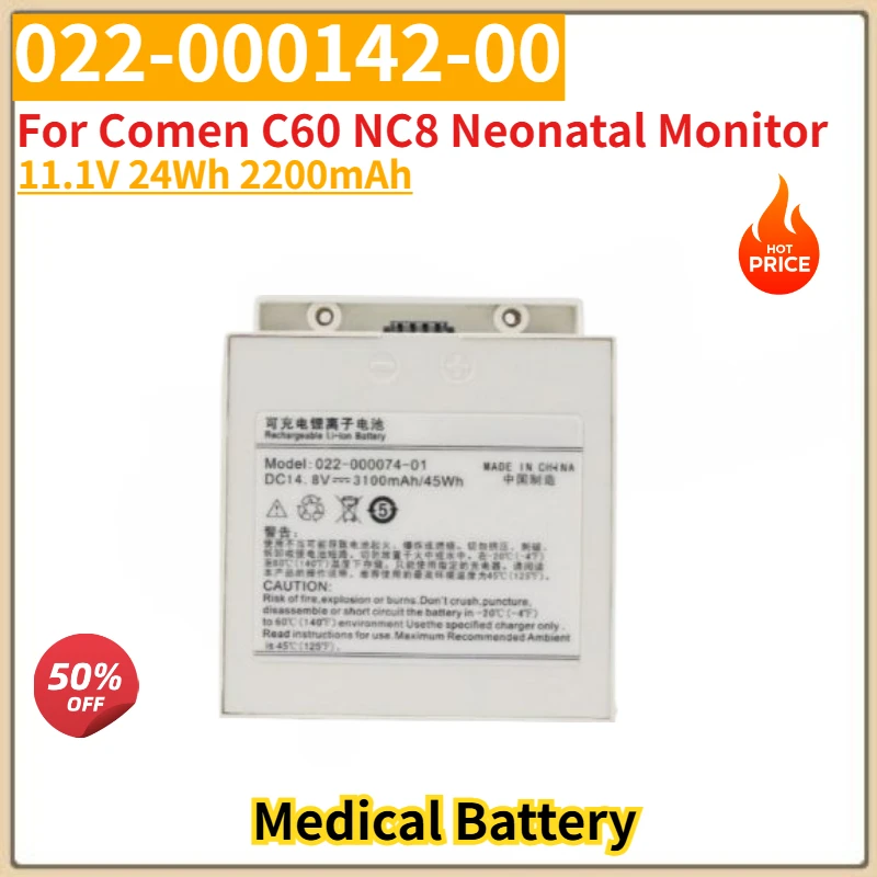 

Brand New High Quality 11.1V 24Wh 2200mAh Medical Battery 022-000142-00 For Comen C60 NC8 Neonatal Monitor Replacement Battery