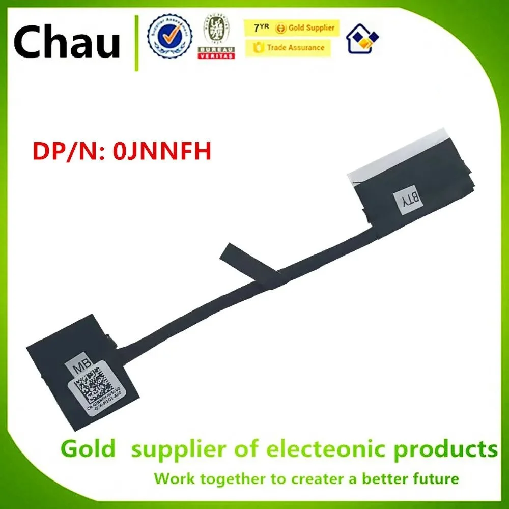 

Chau Inspiron 5590 5598 5490 Vostro 5590 5598 Vostro 5490 P116G Соединительный кабель аккумулятора 0JNNFH 450, 0HF03.0011