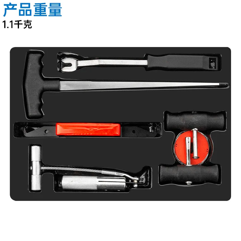 

Для специальных инструментов для демонтажа автомобильных ветровых стекол, инструменты для демонтажа переднего ветрового стекла для автомобильных ветровых стекол