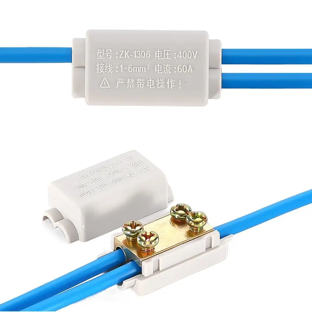 High Power High Power Splitter T-type No Disconnection Quick Terminal Block Wire Connector Electrical