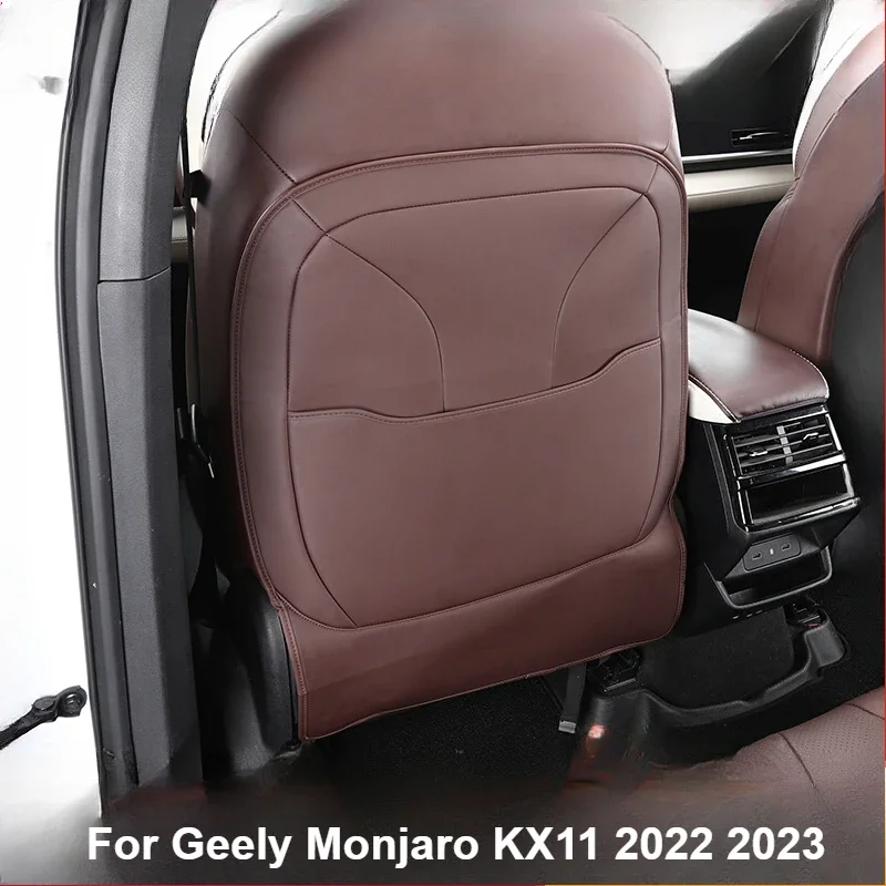 For Geely Monjaro KX11 2023 2024 Car Seat Back Anti Kick Pad Leather Anti Dirty Seat Back Protector Interior Accessories