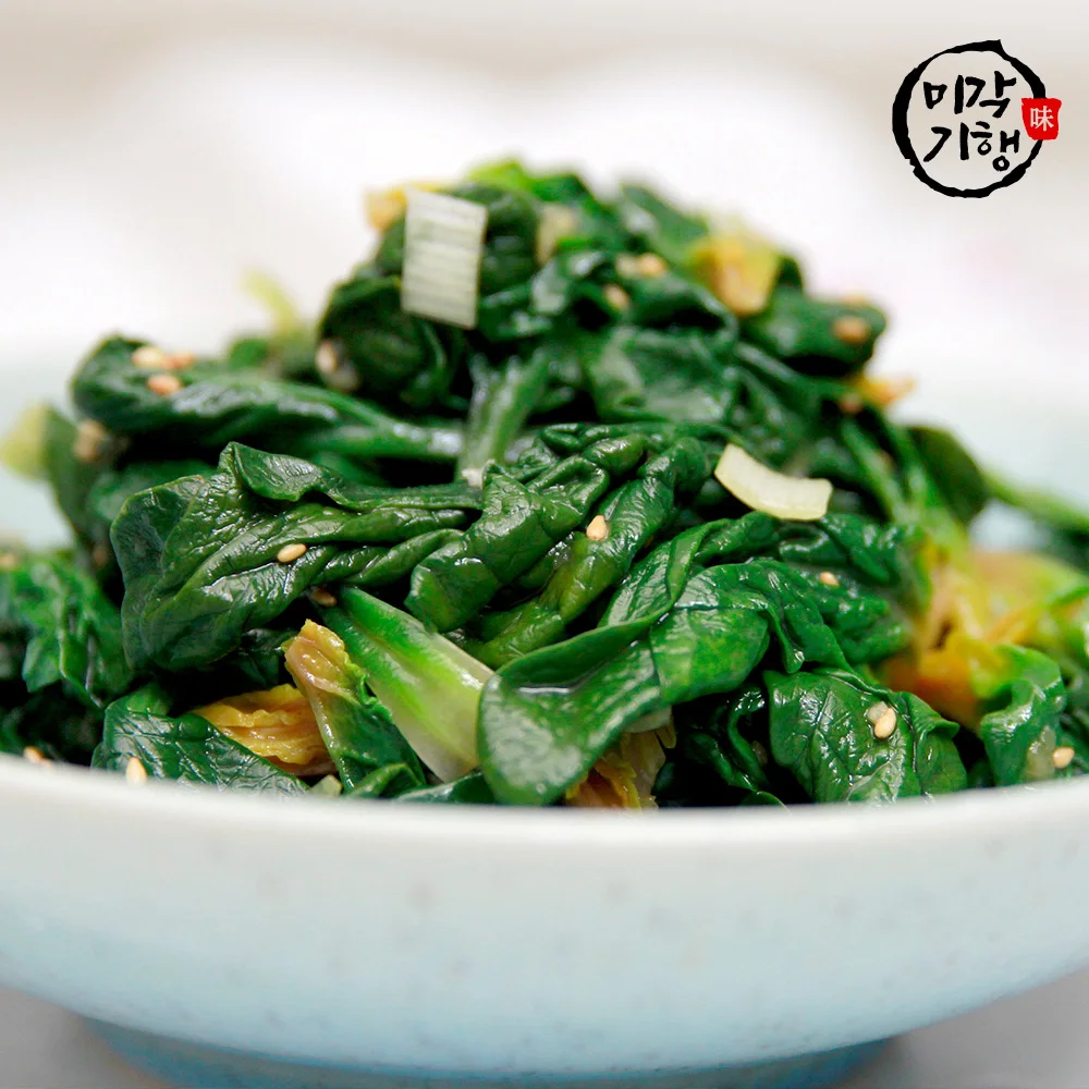 Migak 2kg de espinacas del tesoro de Namhae cultivadas en brisa marina